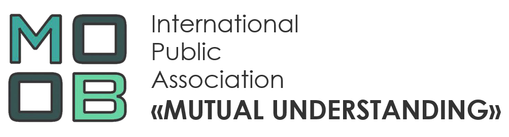 International Public Association Mutual Understanding